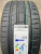 Автомобильные шины Continental SportContact 7 265/35R19 98Y XL Автомобильные шины Continental SportContact 7 265/35R19 98Y XL