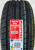 Автомобильные шины SunFull Mont-Pro HP881 235/55 R18 100V