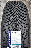Автомобильные шины
 
Michelin
 
Alpin 5
 
195/65 R15 91H
