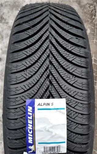 Автомобильные шины
 
Michelin
 
Alpin 5
 
195/65 R15 91H