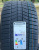 Автомобильные шины Continental WinterContact 8S 245/35R19 93V