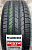 Автомобильные шины Kumho Ecsta HS52 215/60 R17 100V