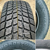 Автомобильные шины
 
Roadstone
 
Winguard Suv
 
235/50 R18 101V