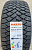 Автомобильные шины Maxxis Premitra Ice 5 SUV SP5 275/50R20 113T