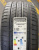 Автомобильные шины Bridgestone Turanza T005 245/40R19 98Y (run-flat)
