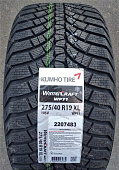 Автомобильные шины Kumho Wintercraft WP71 275/40 R19 105V