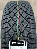 Автомобильные шины Gislaved ArcticControl 245/40R21 110T