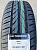 Автомобильные шины Torero MP47 185/65 R15 88T