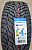 Автомобильные шины Cordiant Winter Drive 2 255/55 R18 109T