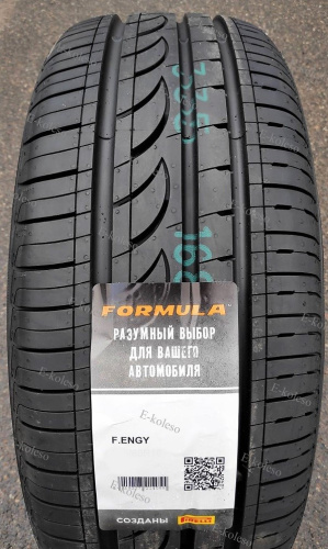 Автомобильные шины
 
Formula
 
Energy
 
215/65 R16 98H