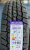 Автомобильные шины Roadking Argos AT08 235/70R16 106T Автомобильные шины Roadking Argos AT08 235/70R16 106T