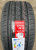 Автомобильные шины iLINK THUNDER U09 275/35 R19 100Y Автомобильные шины iLINK THUNDER U09 275/35 R19 100Y