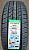 Автомобильные шины Goodride SU318 H/T 225/60 R18 100H