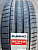 Автомобильные шины Kumho Ecsta Sport S PS72 275/35R21 105Y