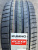 Автомобильные шины Kumho Ecsta Sport PS72 255/35 R20 97Y