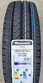 Автомобильные шины
 
Barum
 
Vanis 3
 
185/75 R16C 104/102R