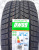 Автомобильные шины
Autogreen
Snow Ranger AW09
235/50 R19 99H Автомобильные шины
Autogreen
Snow Ranger AW09
235/50 R19 99H
