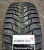 Автомобильные шины Kumho Wintercraft Suv Ice WS31 315/35 R20 110T