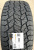 Автомобильные шины Hankook Dynapro AT2 RF11 255/60 R18 108T Автомобильные шины Hankook Dynapro AT2 RF11 255/60 R18 108T