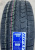 Автомобильные шины Hi Fly Vigorous WP801 235/50 R19 99H