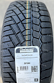 Автомобильные шины Gislaved Soft Frost 200 195/60R16 93T