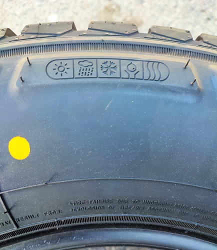 Автомобильные шины Sailun Commercio 4 Seasons 225/65 R16C 112/110T