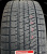 Автомобильные шины Bridgestone Blizzak Ice 185/60R15 88T Автомобильные шины Bridgestone Blizzak Ice 185/60R15 88T