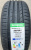 Автомобильные шины Goodride Z-107 ZuperEco 235/45 R17 97W Автомобильные шины Goodride Z-107 ZuperEco 235/45 R17 97W