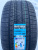 Автомобильные шины Rotalla SETULA W RACE S360 315/35 R22 111H