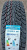Автомобильные шины Cordiant Winter Drive 2 185/60 R15 88T