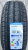 Автомобильные шины
 
Triangle
 
TV701
 
255/70 R15C 112/110S