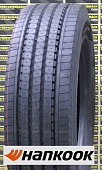 Грузовые шины Hankook SMART FLEX AH31 315/80R22.5 156/150T