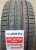 Автомобильные шины Kumho Ecsta Sport PS72 225/40R18 92Y 