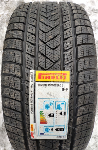 Автомобильные шины
 
Pirelli
 
Winter Sottozero Serie III
 
255/35 R18 94V