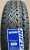 Автомобильные шины Hi Fly Super5000 195/70 R15C 104/102R