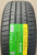 Автомобильные шины KAPSEN Papide K3000 275/35 R19 100Y
