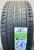 Автомобильные шины Linglong SPORT MASTER 245/35 R21 96Y