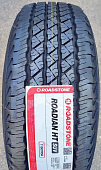 Автомобильные шины Roadstone Roadian HT SUV 265/65R18 112S