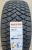 Автомобильные шины Maxxis Premitra Ice 5 SP5 245/50R19 105T Автомобильные шины Maxxis Premitra Ice 5 SP5 245/50R19 105T