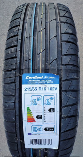 Автомобильные шины Cordiant Sport 3 215/65 R16 102V