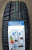 Автомобильные шины
Cordiant
Sport 2
185/60 R15 84H Автомобильные шины
Cordiant
Sport 2
185/60 R15 84H