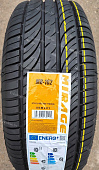 Автомобильные шины Mirage MR-162 145/80 R12 74T