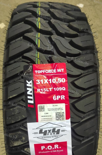 Автомобильные шины iLink Topforce M/T 31x10.50R15LT 109Q