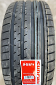 Автомобильные шины Sunfull SF-985 Pro 245/40R18 97Y