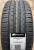 Автомобильные шины Gislaved PremiumControl 215/55 R16 93V