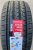 Автомобильные шины iLINK THUNDER U09 275/45 R21 110W Автомобильные шины iLINK THUNDER U09 275/45 R21 110W