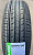 Автомобильные шины GRENLANDER Kingpro One 155/70R13 75T