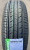 Автомобильные шины GRENLANDER Kingpro One 185/60R14 82H