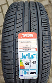 Автомобильные шины Petlas Imperium PT515 215/65 R15 96V