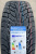 Автомобильные шины Cordiant Winter Drive 2 SUV 235/60 R18 107T Автомобильные шины Cordiant Winter Drive 2 SUV 235/60 R18 107T